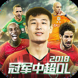IM体育娱乐平台