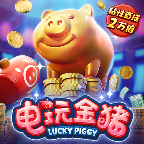 c7娱乐app