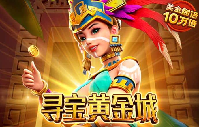 火博体育平台登录入口