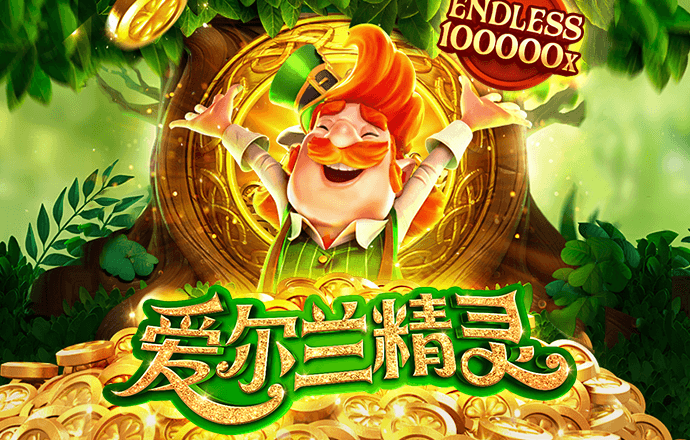hq体育投注