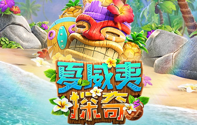天博tb·体育综合官方网站-登录入口