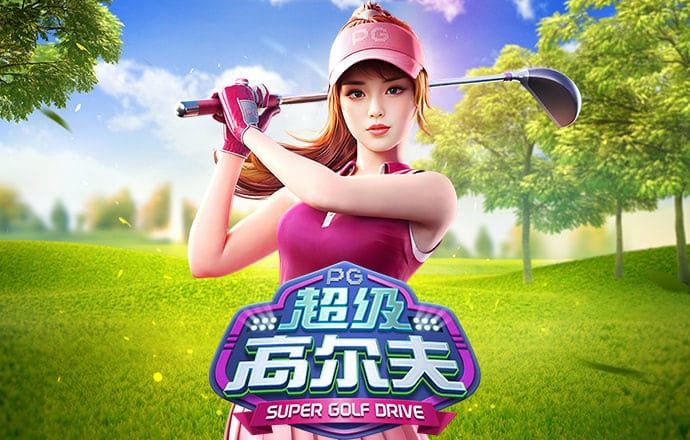 新澳门游戏网站入口app
