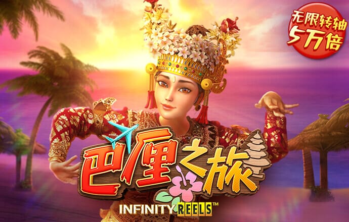 亚博AG娱乐