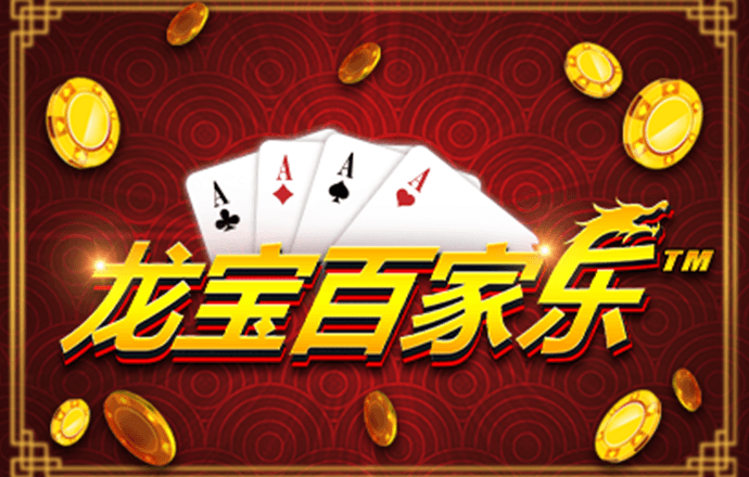 鸿博体育娱乐