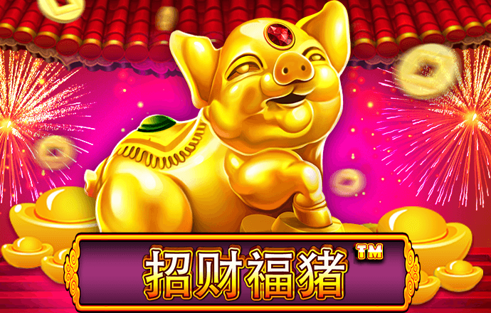 星空体育平台app下载