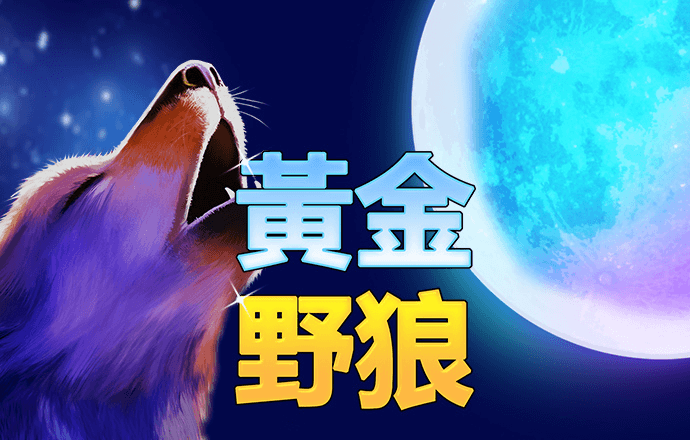 137银河登录入口welcome