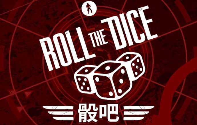 半岛登录入口登录