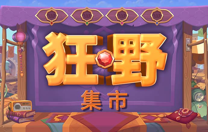 安博app官方网站中国