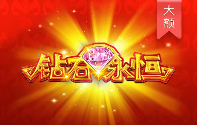 b体育官网首页