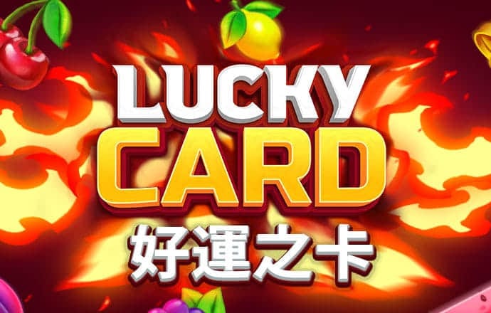 飞亚体育官方下载手机版