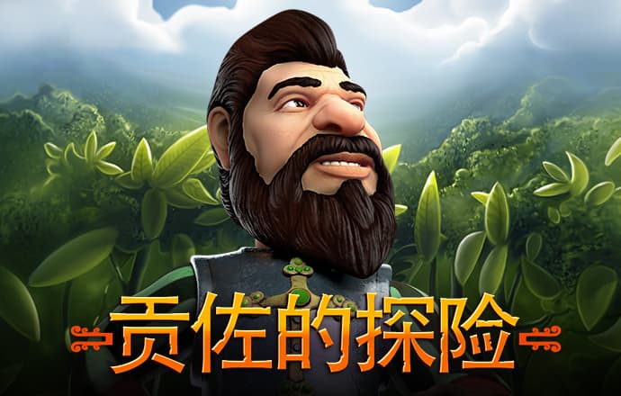 华体汇app下载