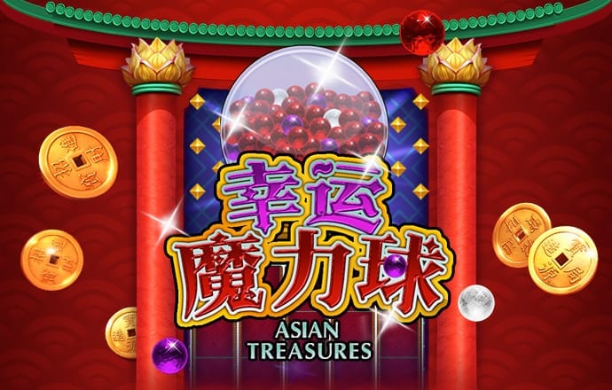 亚美体育官方app下载