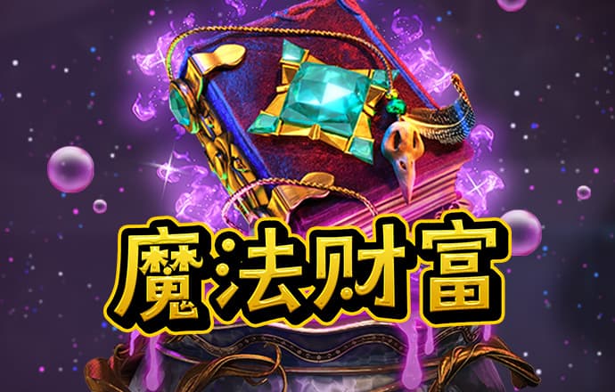 万博英超狼队ManBetX全站