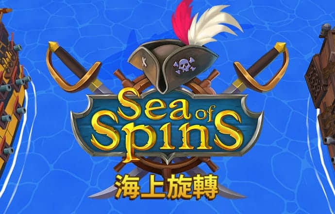 pg赏金女王官网版