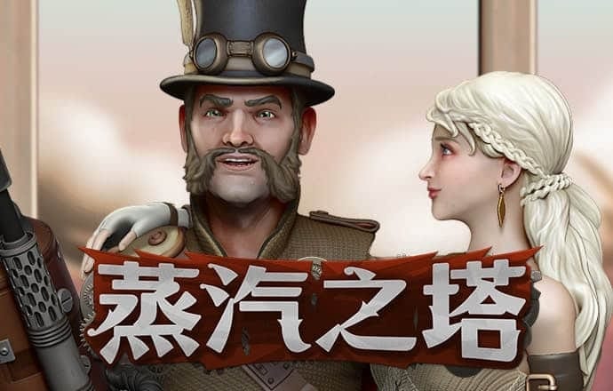 V9国际已满18