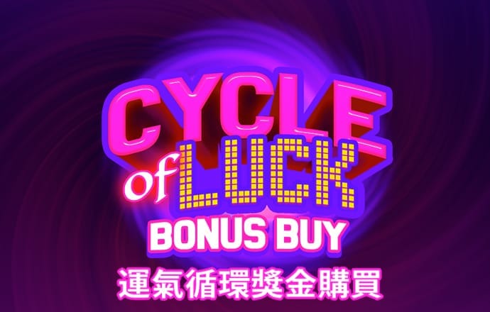 九游体育官网下载