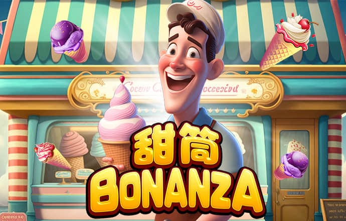 巴沙体育官网首页入口