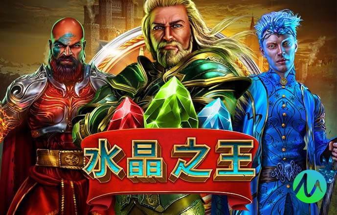 147体育有免费直播